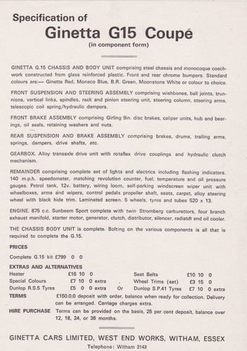 Ginetta g15 coupe component - ginetta,